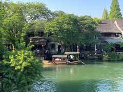 -乌镇西栅景区