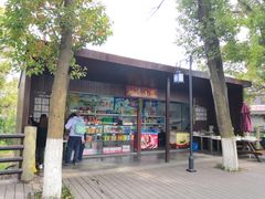 -白马涧龙池景区
