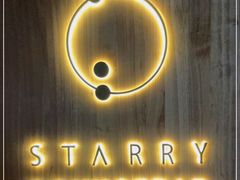 -STARRY CAFE & LOUNGE BAR(高新店)