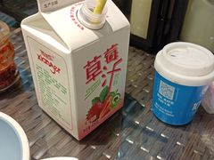 -山西派(桥东街店)