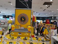 -永旺梦乐城国际商城(北清路店)