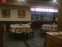 -石饮红星包子(中山路店)
