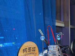 -阿西娅·西北妈妈拿手菜·清真(西关店)