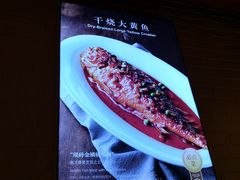 -106餐厅(山水文园店)