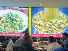 -川流不息·地道川菜·小龙虾(松东路店)