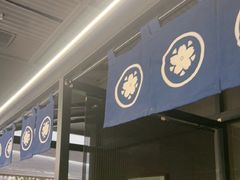 -沼津港精致料理·寿喜烧·烧鸟(龙湖南桥天街日料榜单店)