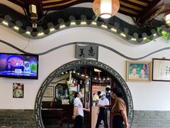 -同得兴 Since·1995 传统苏式面馆(嘉馀坊店)