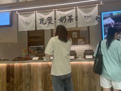 -李山山茶事(景枫店)