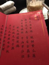 -誉八仙茶室酒楼·宴会厅(新天地店)