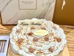 -布歌东京(万象城店)