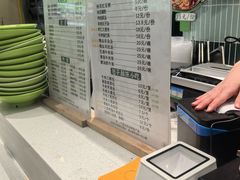 -大福来锅巴菜(古文化街店)