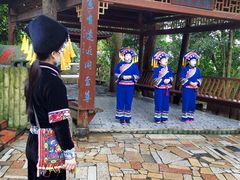 -伊岭岩风景区