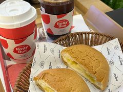 -劳顶笨Rotty Bun(青岛城阳店)