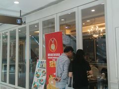 门面-避风塘(光启城店)