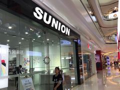 -Apple授权专营店(东城万达店)