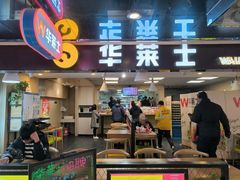 -华莱士炸鸡汉堡(崇文门搜秀城店)