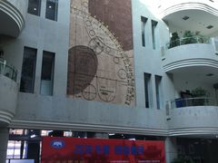 -云南省图书馆