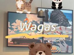 -Wagas沃歌斯(环贸店)
