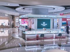 -万达广场(大明宫店)