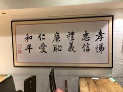-素清香(解放路店)