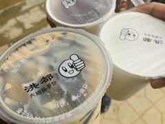 -洪都大拇指(洪都店)