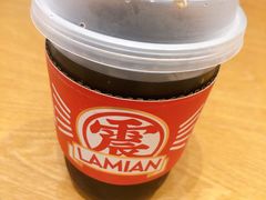 -震山堂·手工劲面(仓山万达店)