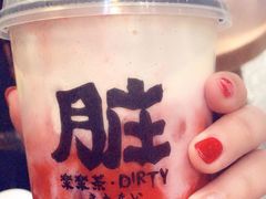 草莓脏脏茶-LELECHA乐乐茶(上海五角场万达广场店)