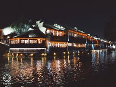 -乌镇东栅景区