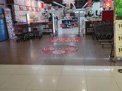 -卜蜂莲花(普宁店)
