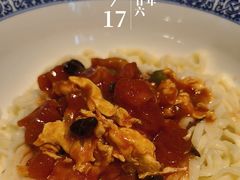 -肘子酥·天津菜·特色捞面(德云社店)