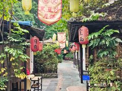 -五邑人家(江门店)