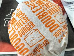 -麦当劳(一德路店)