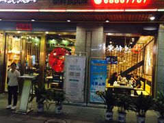 -唛嘻哒烤串朝鲜族风味(金桥店)