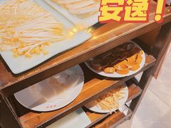 -红鼎坊·老成都火锅(新南门店)