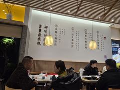 -老娘舅(吴山路店)