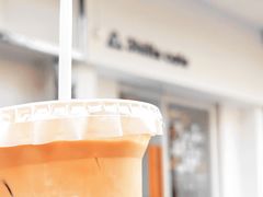 -3hills Cafe 三丘咖啡(新河北路店)