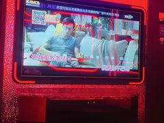 -星聚会KTV(中关村领展购物广场店)