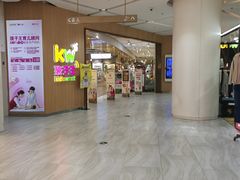 -金茂览秀城