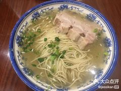 -同得兴面馆.苏式面.三虾面(园区店)