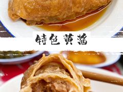 -逸桂禾面馆
