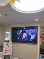 -深圳阳光医疗美容医院·旗舰店