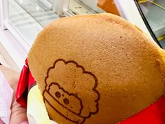 -泽田本家·铜锣烧(美罗城店)