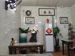 -信行丰炖品皇店(光孝路店)