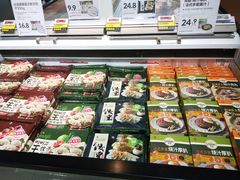 -盒马鲜生(岭南新世界店)