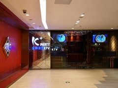 -K+全国连锁KTV(绿地缤纷天地店)