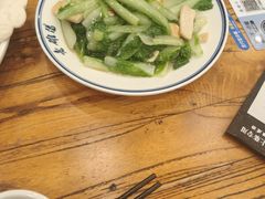 -老雒阳面馆·水席·洛阳菜(王城路店)