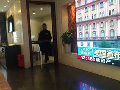 -宁波汉通海鲜大酒店(江湾店)