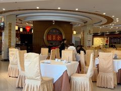 -北京全聚德(方庄店)