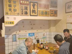 -矮子粉店1985·长沙米粉(湘春路店)