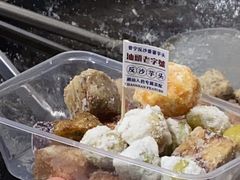 -普宁反沙番薯芋头